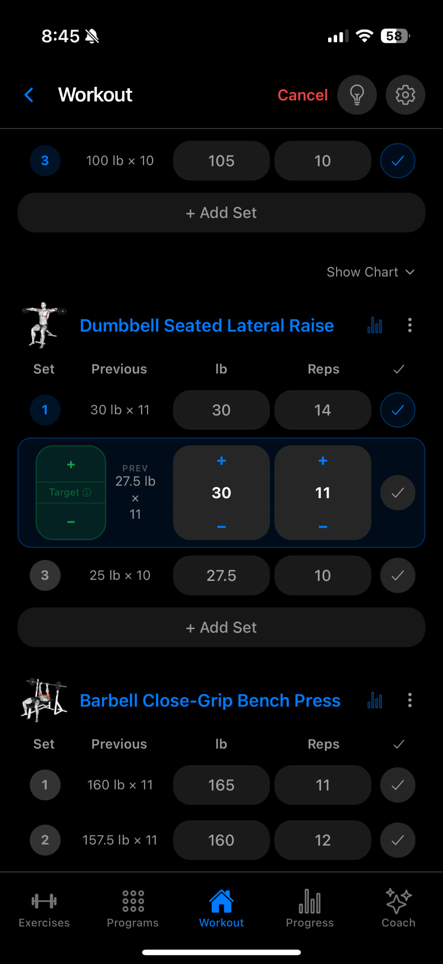 NextSet set logging